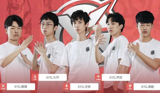 于前列