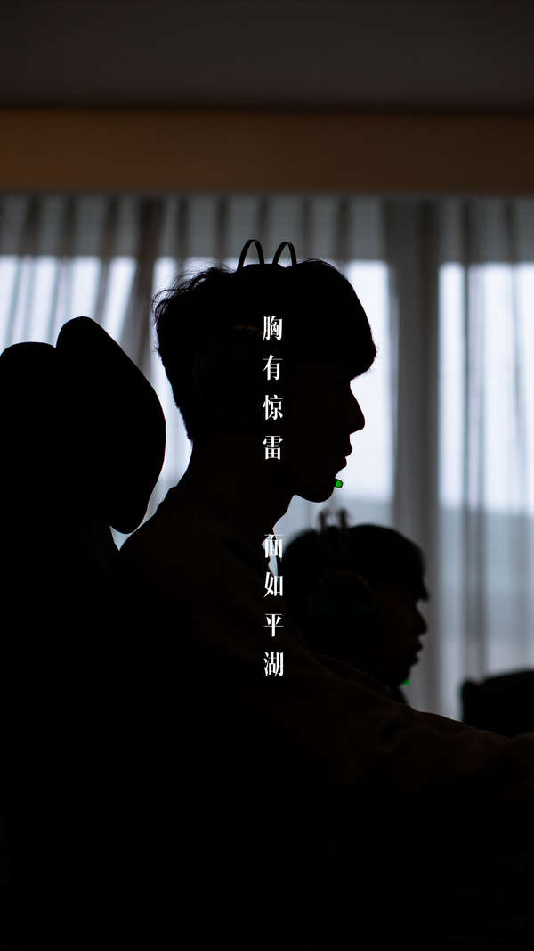 项赛事的魅