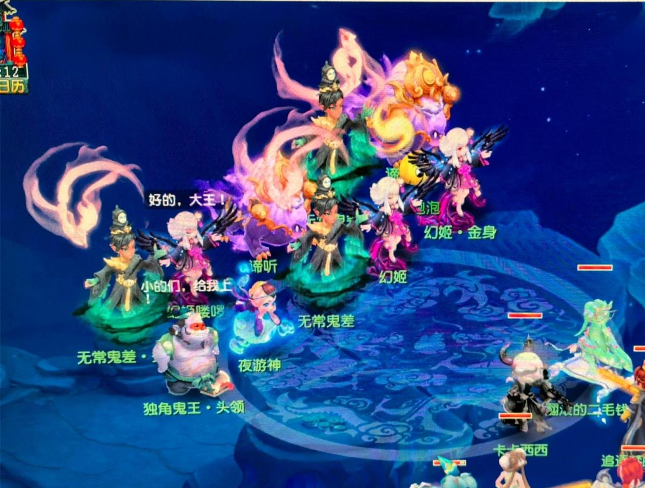 造机会 造机会